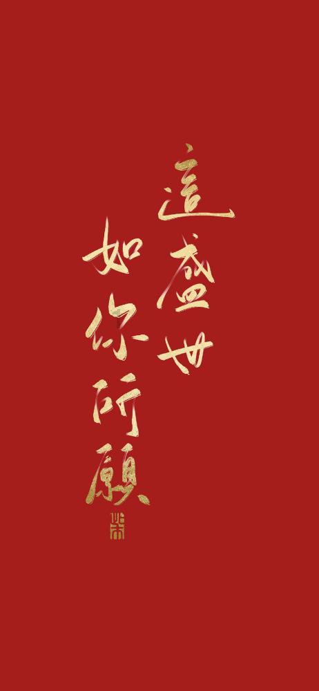 探索无限可能,尽在(029)+8285+7546是哪里的电话?交流平台